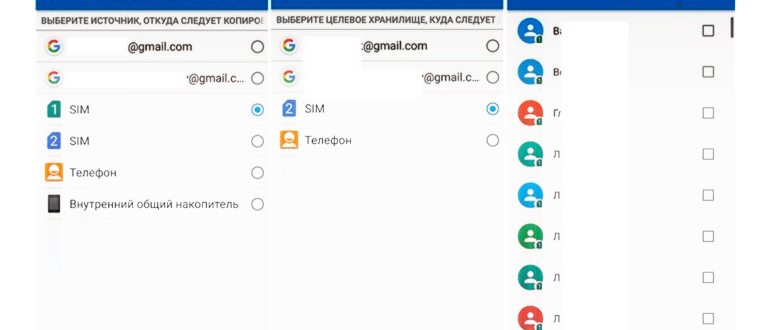 Обзор умных часов Mobvoi TicWatch Pro 5: много