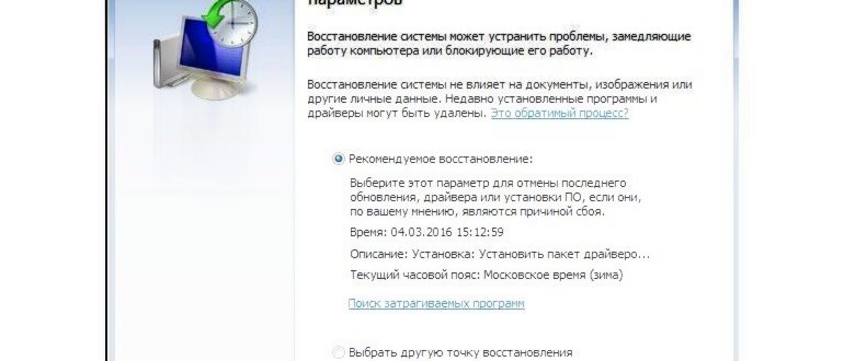 05-dop