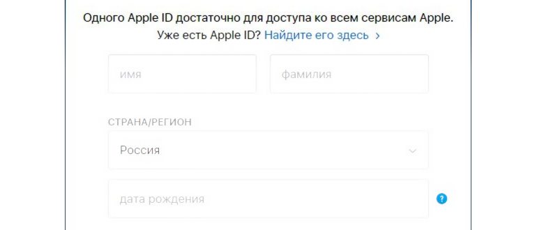 Загрузить резервную копию