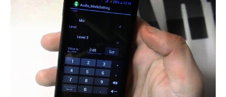 Вход в инженерное меню Android: код сервисного