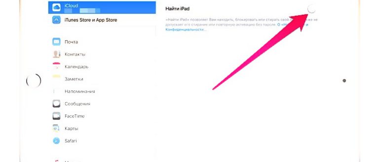 iphone,устройства,apple,пароль,выберите,языка