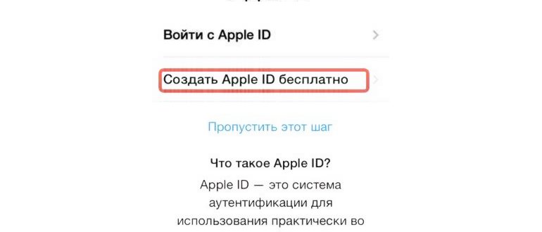 iphone,устройства,apple,пароль,выберите