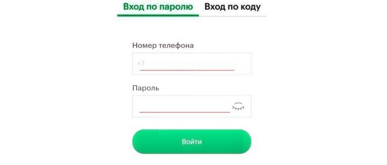 способы проверки