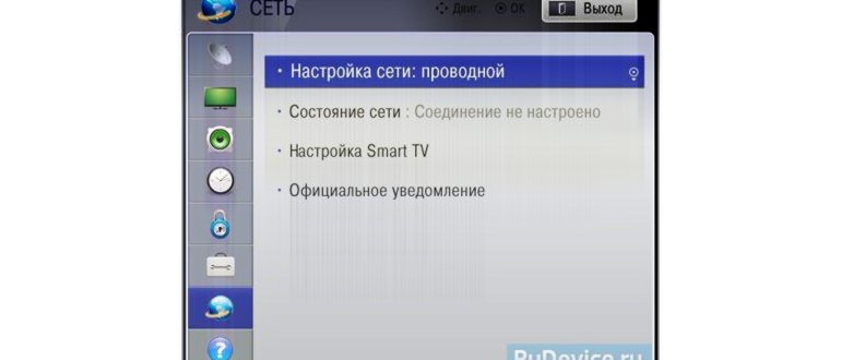Технический
