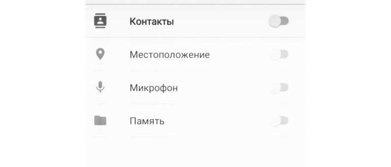 яндекс навигатор в