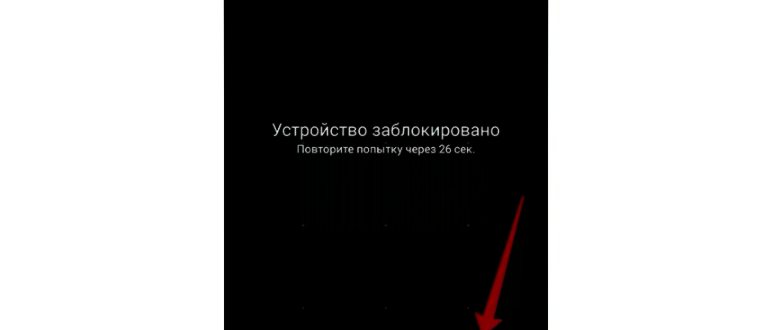 Чайник_3_main