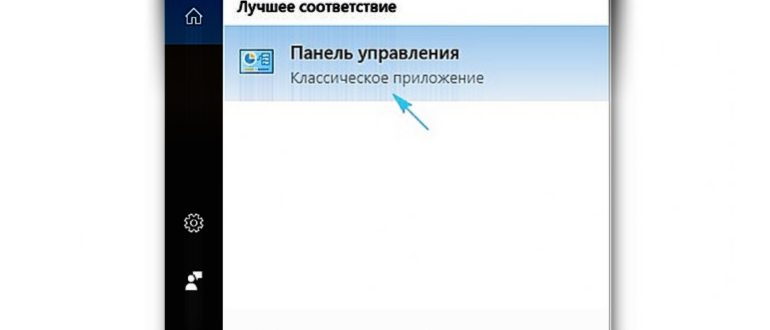 Лицо Владимира Белева, окно очистки истории Яндекс