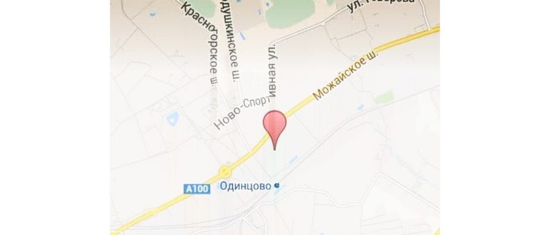 Настоящий шпион