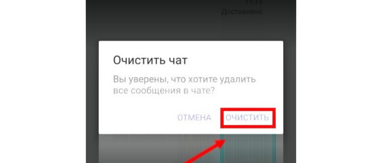 данные,приложение,медиафайлов,удалите