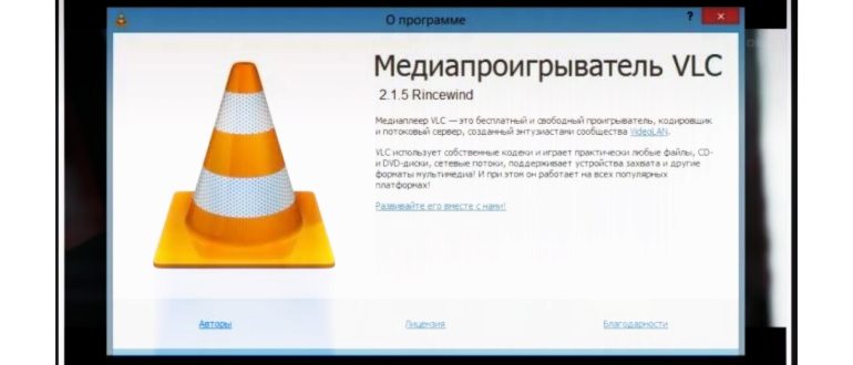 Параметры