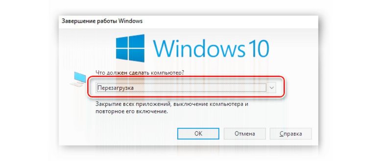 драйверы для