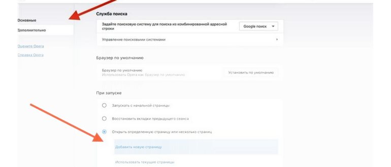 Еникеев
