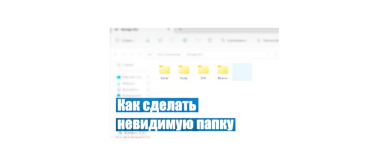Клавиатура