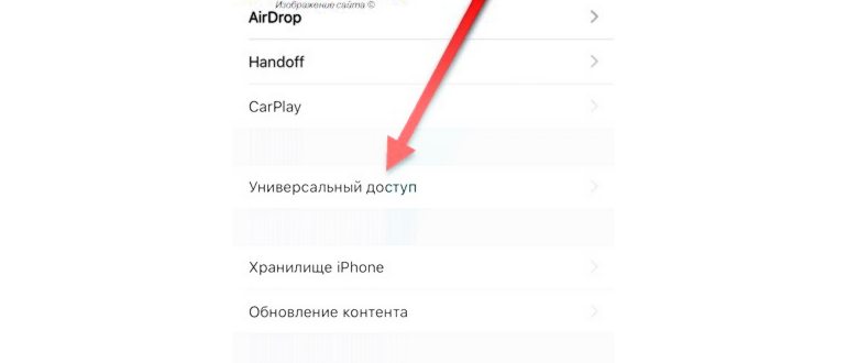 VR_iOS_3