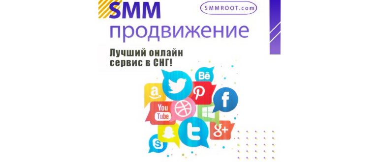 Изменение цвета кожи в Photoshop. Создаем белую