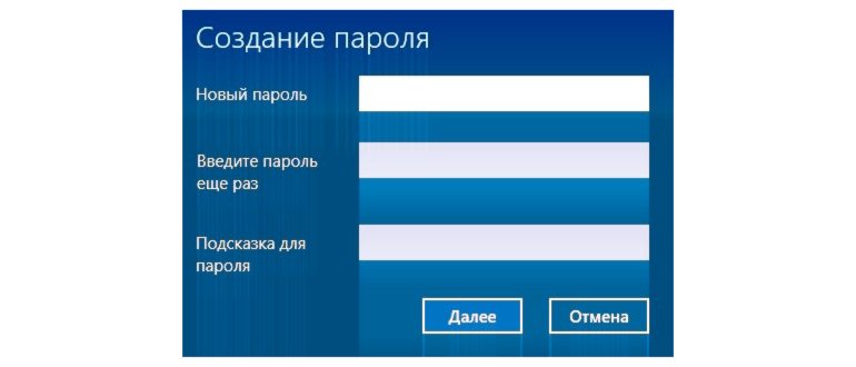 Свойства для