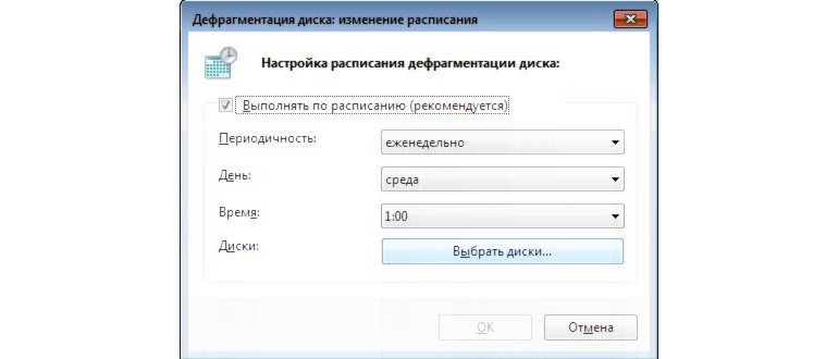 Не загружается компьютер или ноутбук? Как