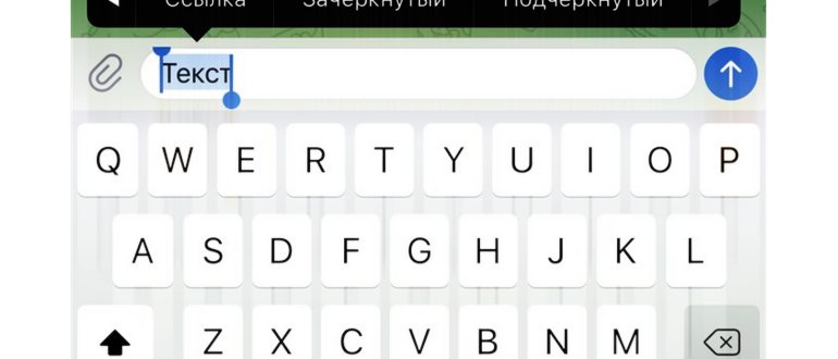 Антипаркон