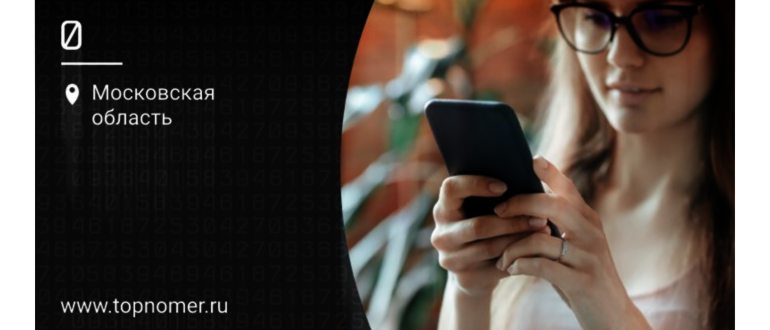 Android System Webview что это за программа и как