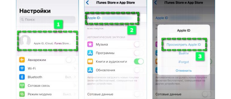 GetContact теперь сотрудничает со спецслужбами.