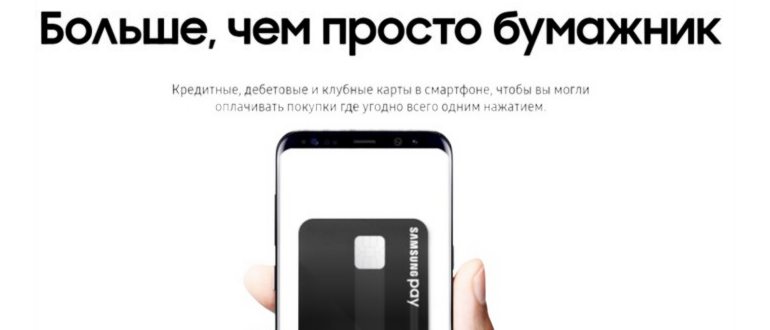 galaxy,телефонах,телефона,смартфонов,note
