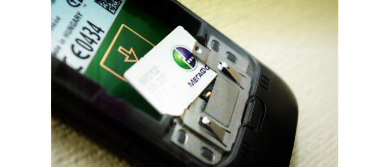 Услуга автоответчика МегаФон</p>
<p>» /></a></p>
<p>Если в сети Билайн у вас возникла проблема с сообщением «Абонент недоступен», это означает, что абонент временно не может принимать или совершать звонки.</p>
<p>Чтобы решить эту проблему, вы можете попробовать следующие шаги:</p>
<ol>
<li>Перезагрузите телефон. Иногда простая перезагрузка может помочь исправить временные ошибки в сети.</li>
<li>Проверьте сигнал. Убедитесь, что у вас есть стабильный сигнал сети. Попробуйте переместиться в другое место или подойти ближе к окну, чтобы улучшить сигнал.</li>
<li>Проверьте состояние счета. Убедитесь, что у вас достаточно средств на счету для совершения звонков или отправки сообщений. Если необходимо, пополните баланс.</li>
<li>Проверьте настройки телефона. Убедитесь, что вы правильно настроили свой телефон и отключили все ненужные функции, которые могут влиять на связь.</li>
<li>Свяжитесь с оператором связи. Если вы все еще сталкиваетесь с проблемой «Абонент недоступен» в сети Билайн, обратитесь в службу поддержки оператора связи, чтобы они могли помочь вам и выяснить причину.</li>
</ol>
<p>Следуя этим рекомендациям, вы сможете попытаться решить проблему с сообщением «Абонент недоступен» и снова пользоваться своим мобильным телефоном без проблем.</p>
<p><a href=