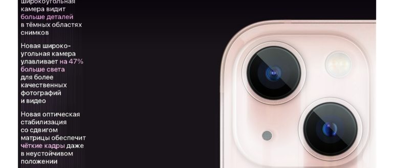 выхода,моделей,официальная,нового,apple