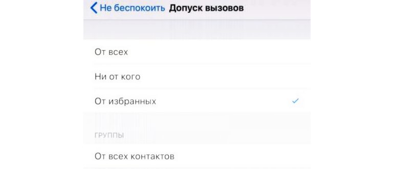 iphone-phone