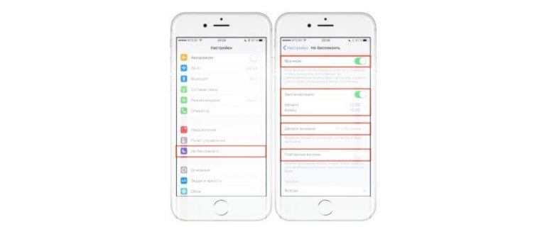 Как на iPhone заблокировать неизвестный