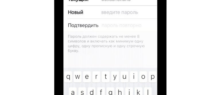 Apple_ID