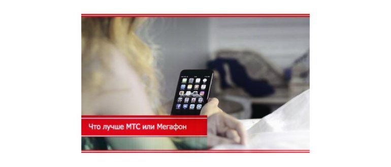 Текст