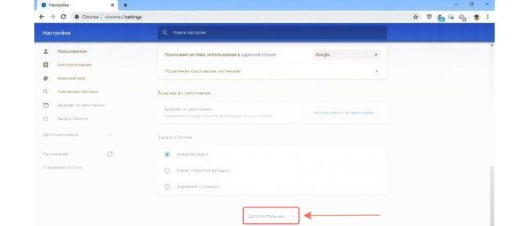 Подписка на новости студии