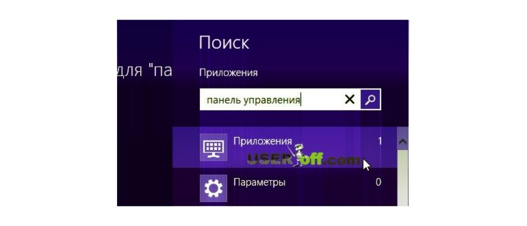 Производительность и