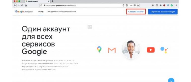 безопасности,доступны,доступа,ваш,настройках,новый