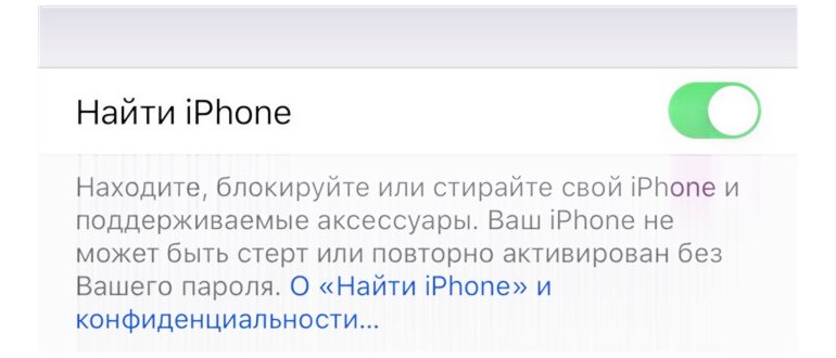 Почему программа не видит