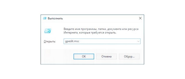 папка