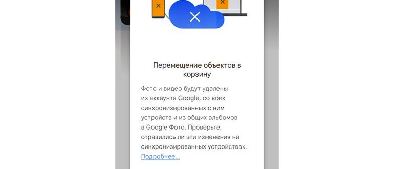 e71dfe2f-d46d-4b0d-b8a7