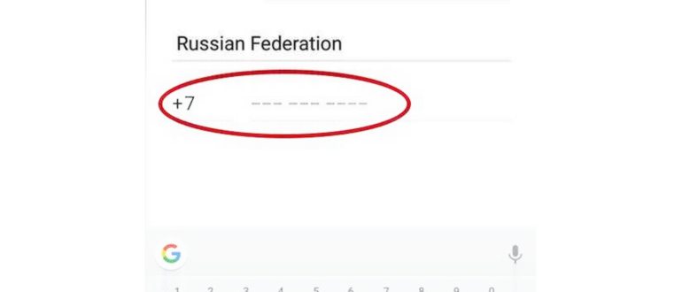 Как добавить или удалить контакт из