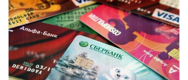 NFC в настройках