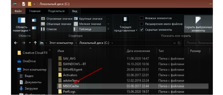 «Инкогнито» в Яндекс.Браузере: как открыть вкладку