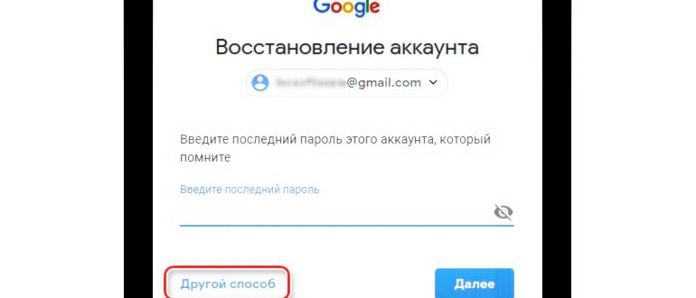 администрирование