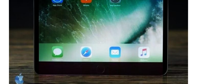 Ipad стал тормозить что
