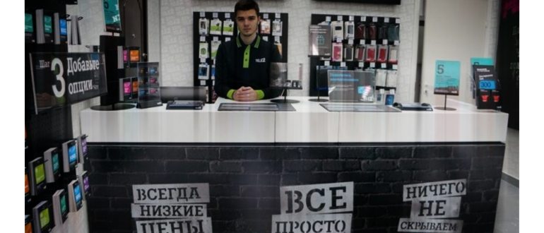 как бесплатно получить гигабайты на