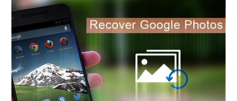 Google фото Личная папка, как