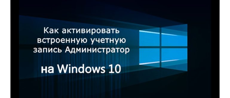 Решение проблемы с загрузкой жесткого диска на 100