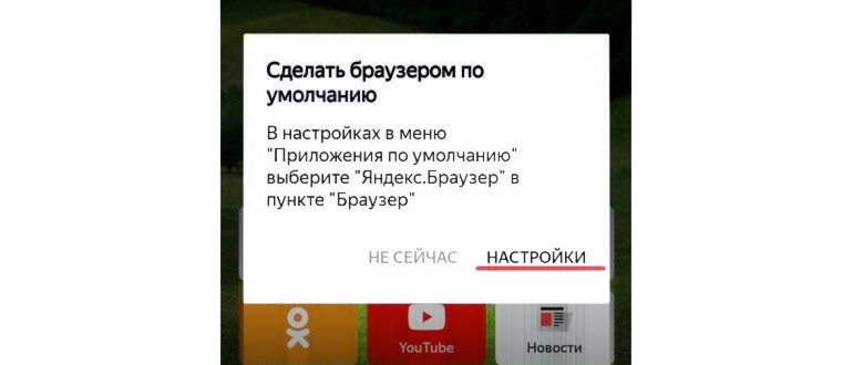 Интерфейс