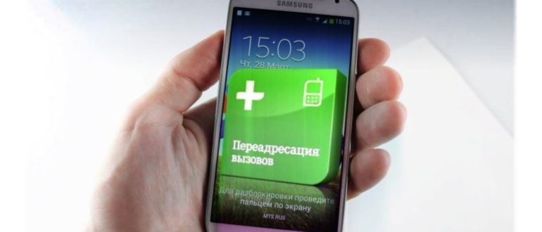 Вкладки на