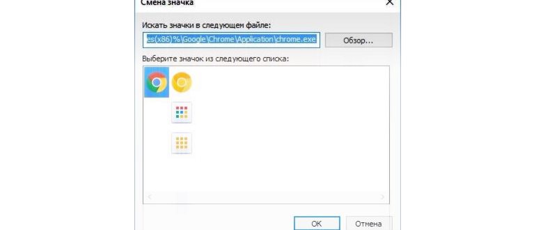 Персонализация