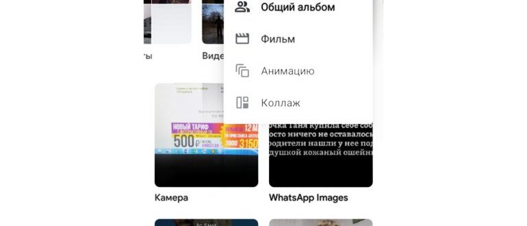 Иконки Wi-Fi и GPS всегда должны быть под