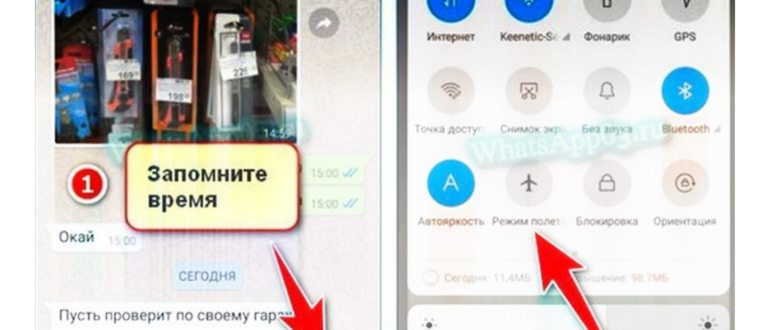 Выключение даты по